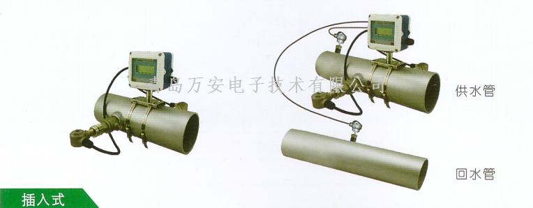 一体式超声波黄瓜视频软件(图2)