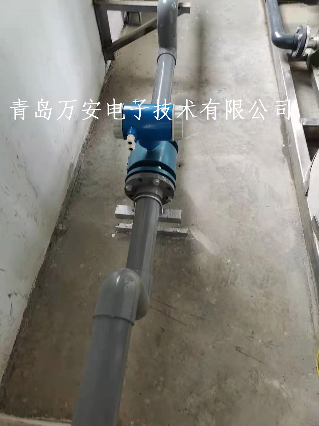 滨州某化工企业使用电磁黄瓜视频软件进行污水排放计量(图2)