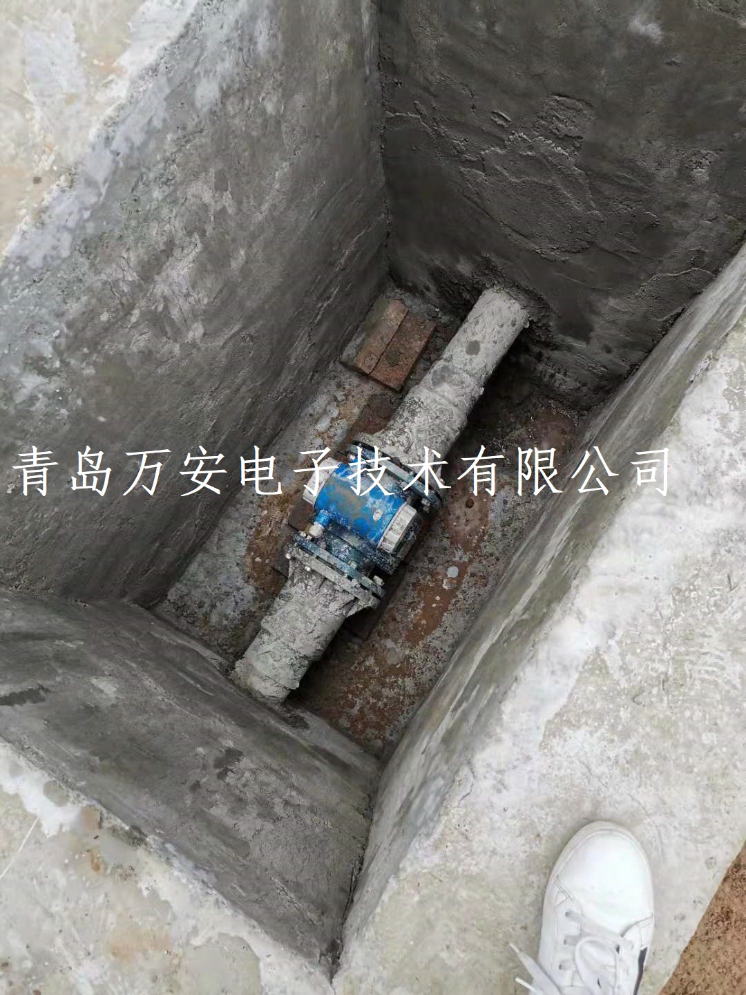 滨州某化工企业使用电磁黄瓜视频软件进行污水排放计量(图1)